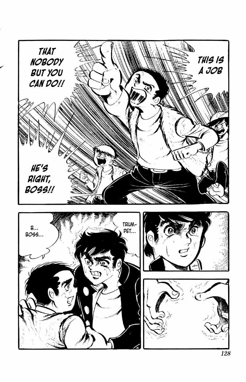 Otoko Ippiki Gaki Daisho Chapter 70 page 6 - 