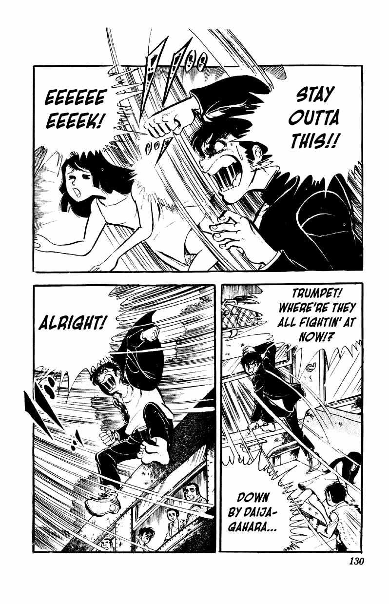 Otoko Ippiki Gaki Daisho Chapter 70 page 8 - 