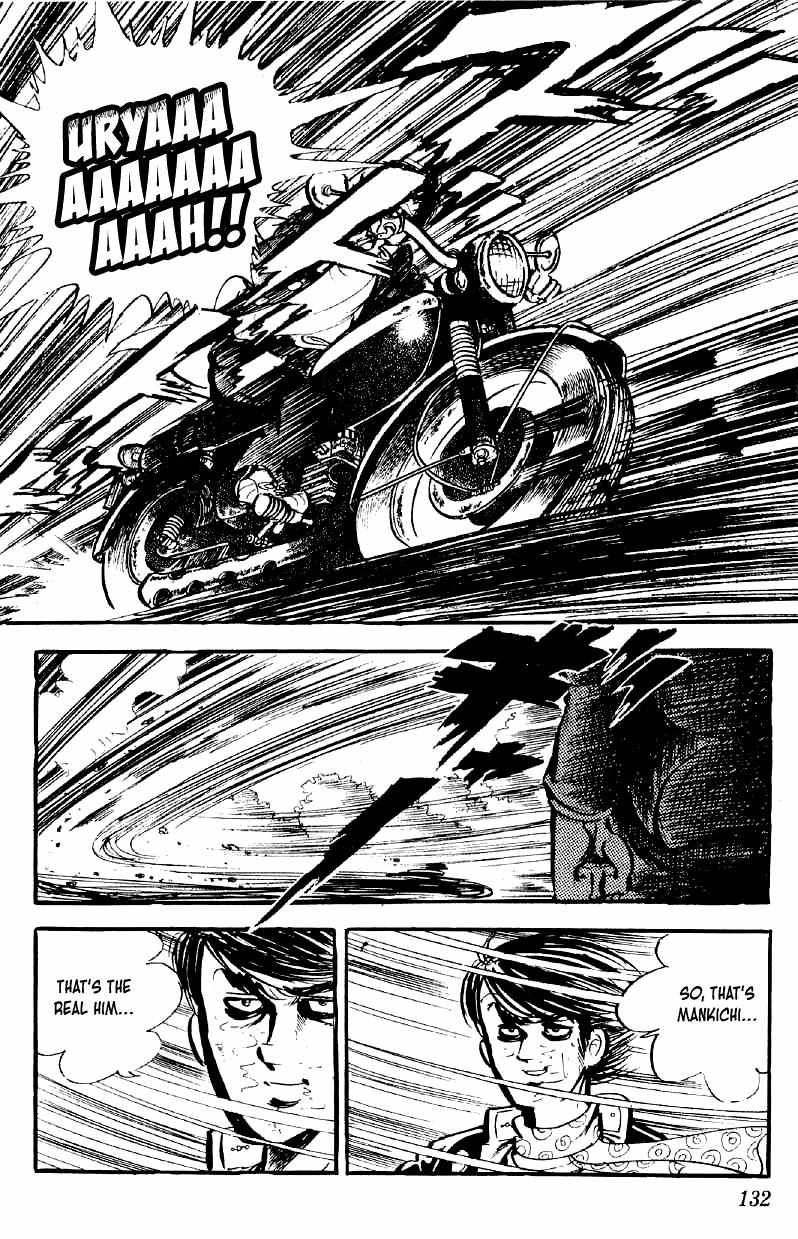 Otoko Ippiki Gaki Daisho Chapter 70 page 10 - 