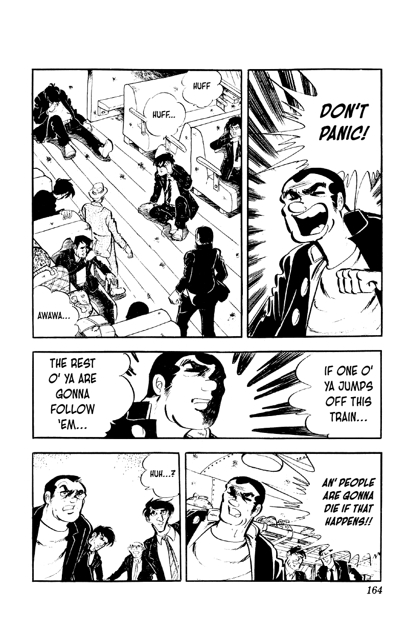 Otoko Ippiki Gaki Daisho Chapter 71 page 13 - 