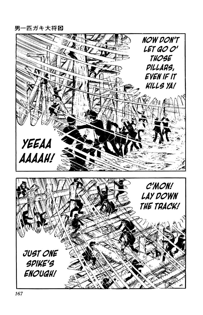 Otoko Ippiki Gaki Daisho Chapter 71 page 16 - 