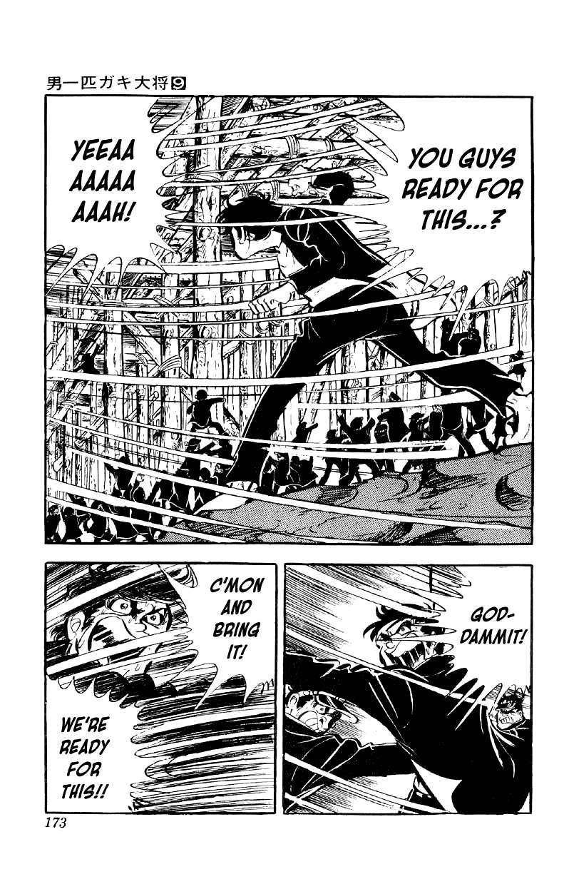 Otoko Ippiki Gaki Daisho Chapter 71 page 21 - 
