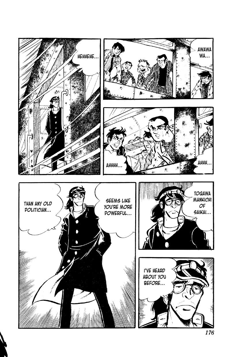 Otoko Ippiki Gaki Daisho Chapter 71 page 24 - 