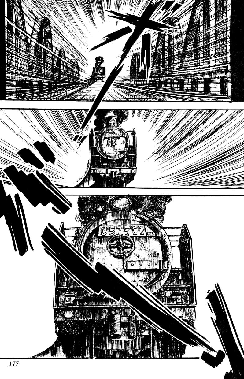 Otoko Ippiki Gaki Daisho Chapter 71 page 25 - 