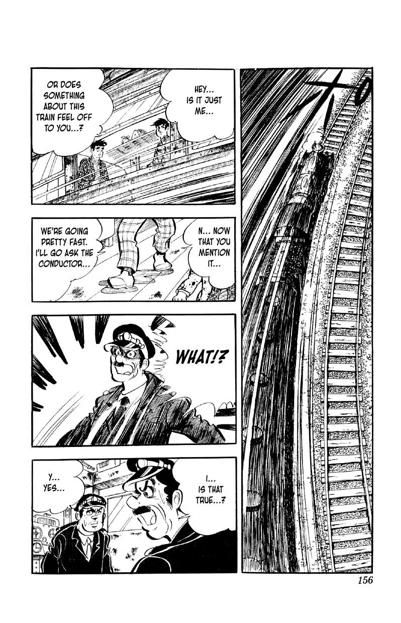 Otoko Ippiki Gaki Daisho Chapter 71 page 5 - 