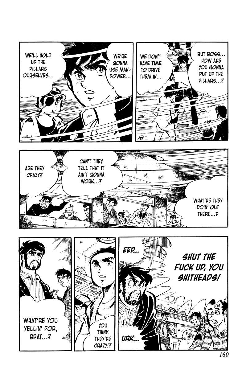 Otoko Ippiki Gaki Daisho Chapter 71 page 9 - 