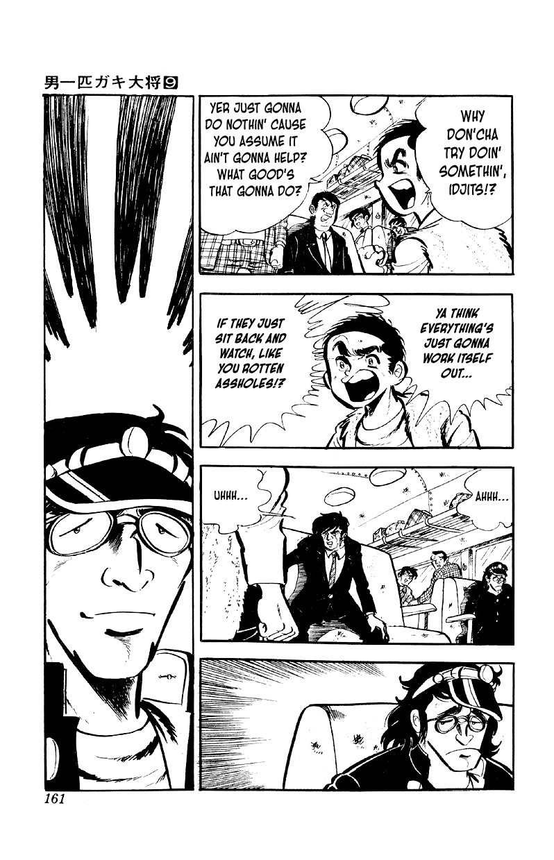 Otoko Ippiki Gaki Daisho Chapter 71 page 10 - 