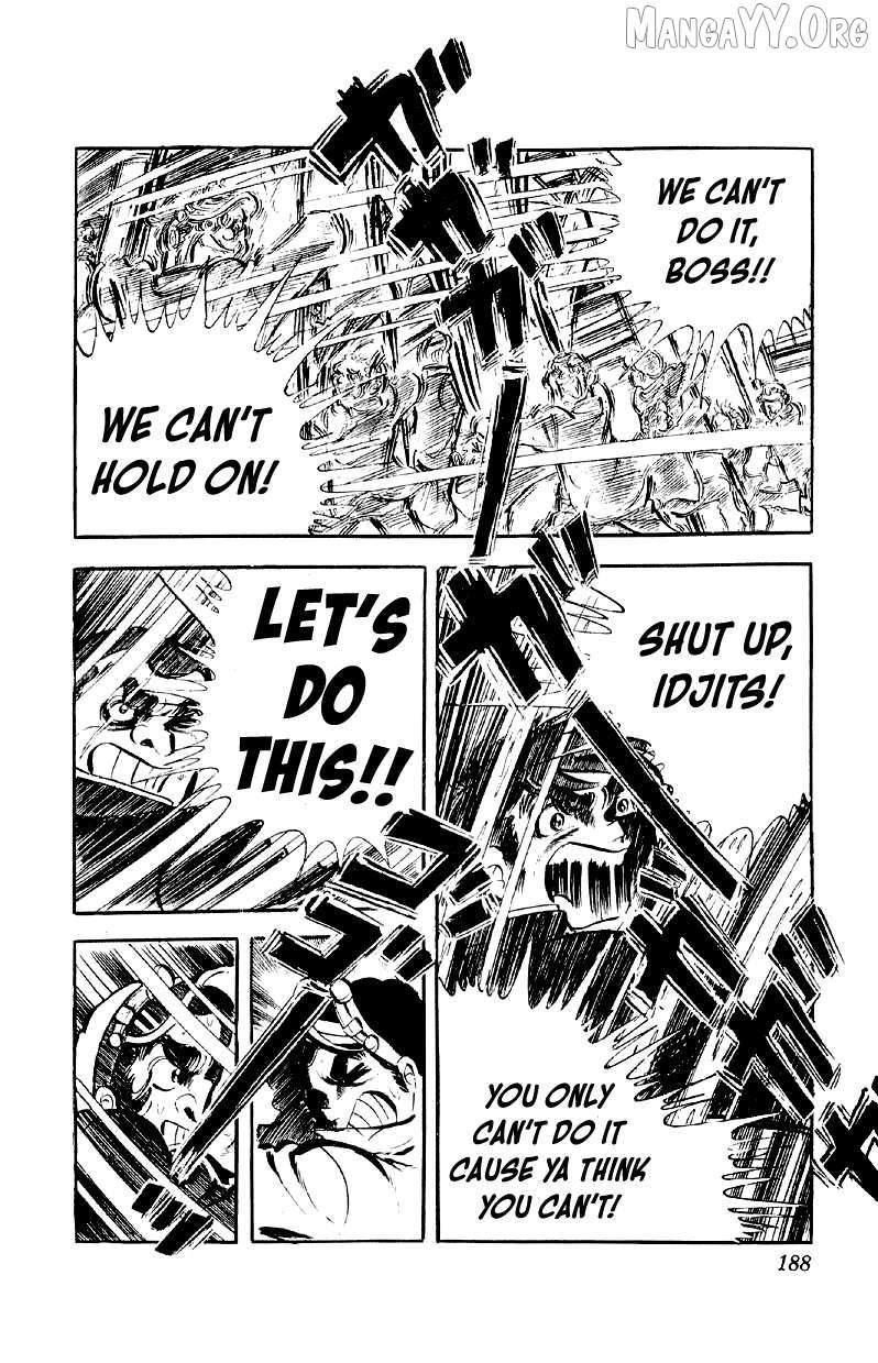 Otoko Ippiki Gaki Daisho Chapter 72 page 11 - 