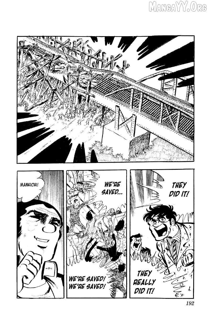 Otoko Ippiki Gaki Daisho Chapter 72 page 15 - 