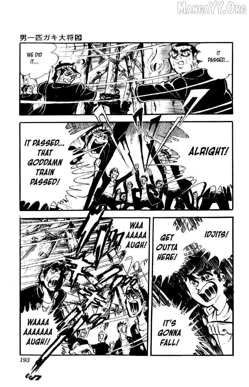Otoko Ippiki Gaki Daisho Chapter 72 page 16 - 