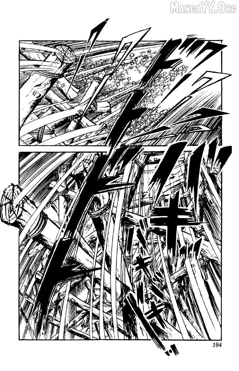 Otoko Ippiki Gaki Daisho Chapter 72 page 17 - 