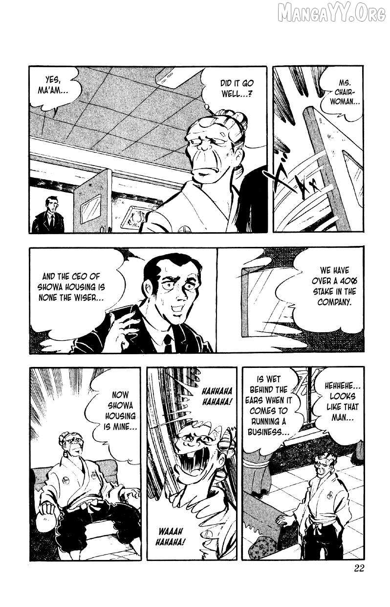 Otoko Ippiki Gaki Daisho Chapter 73 page 22 - 
