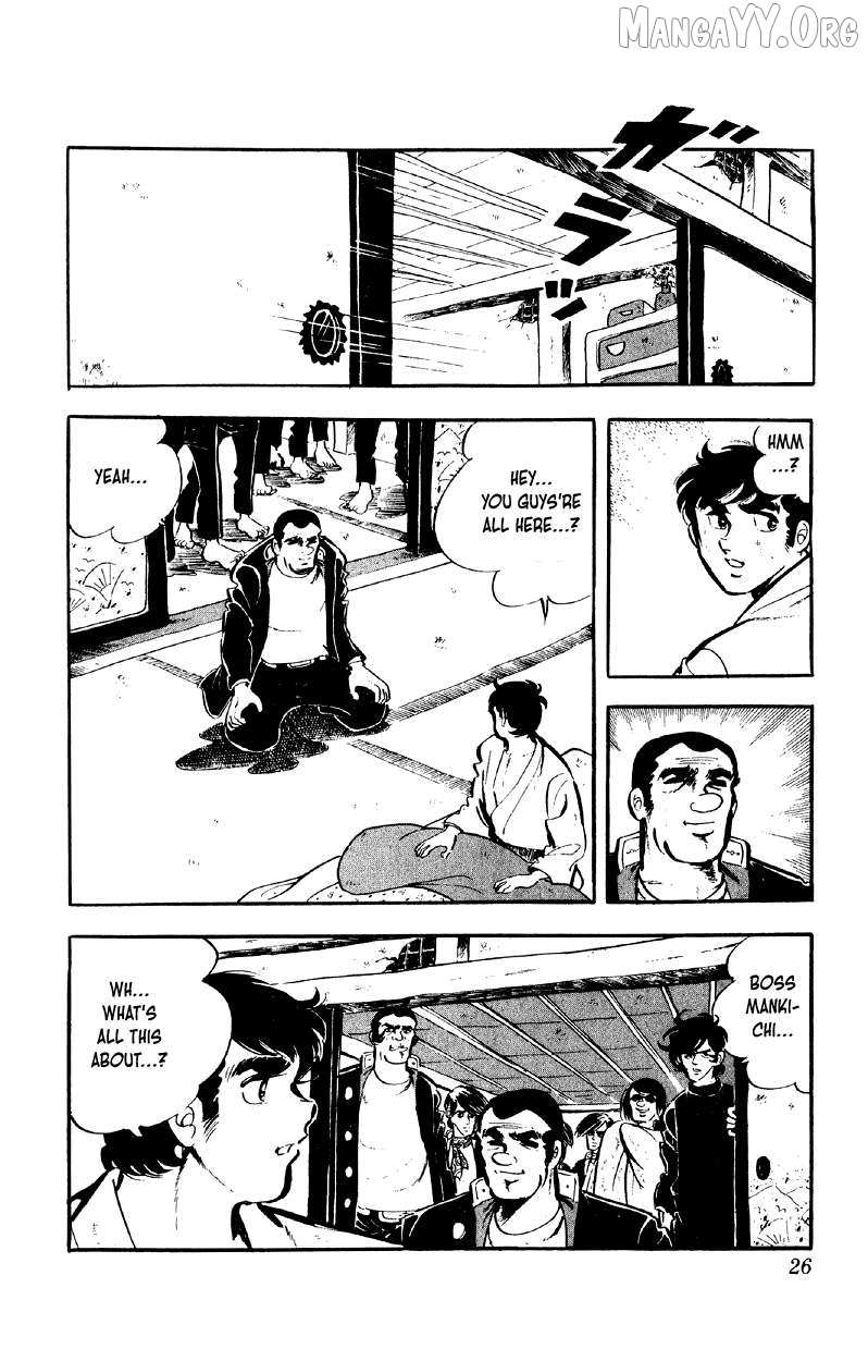 Otoko Ippiki Gaki Daisho Chapter 73 page 26 - 