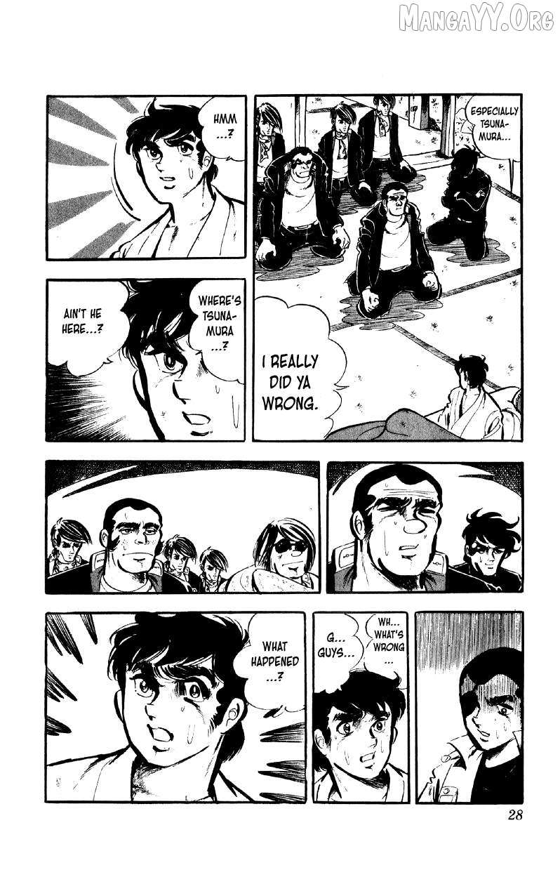 Otoko Ippiki Gaki Daisho Chapter 73 page 28 - 
