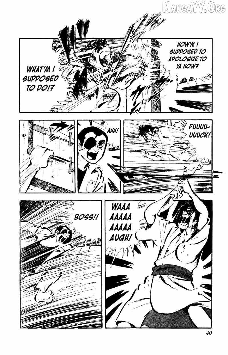Otoko Ippiki Gaki Daisho Chapter 74 page 11 - 