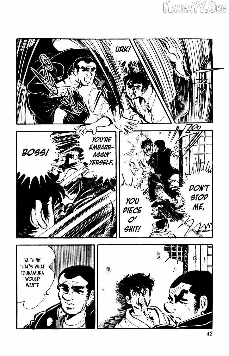 Otoko Ippiki Gaki Daisho Chapter 74 page 13 - 