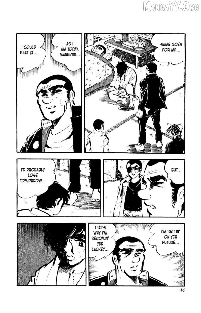Otoko Ippiki Gaki Daisho Chapter 74 page 15 - 