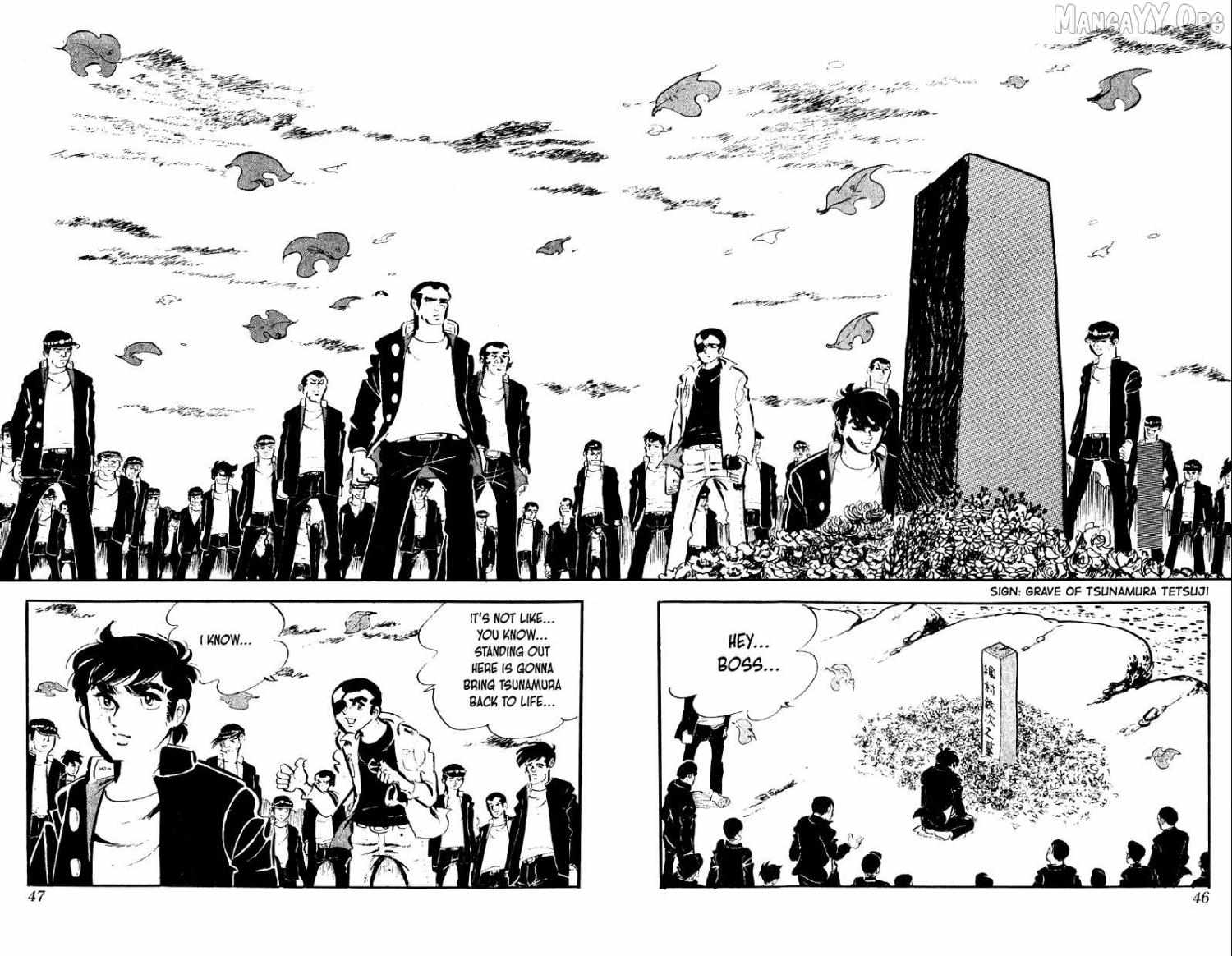 Otoko Ippiki Gaki Daisho Chapter 74 page 17 - 