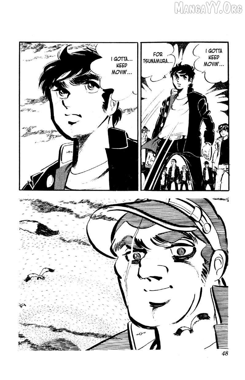 Otoko Ippiki Gaki Daisho Chapter 74 page 18 - 