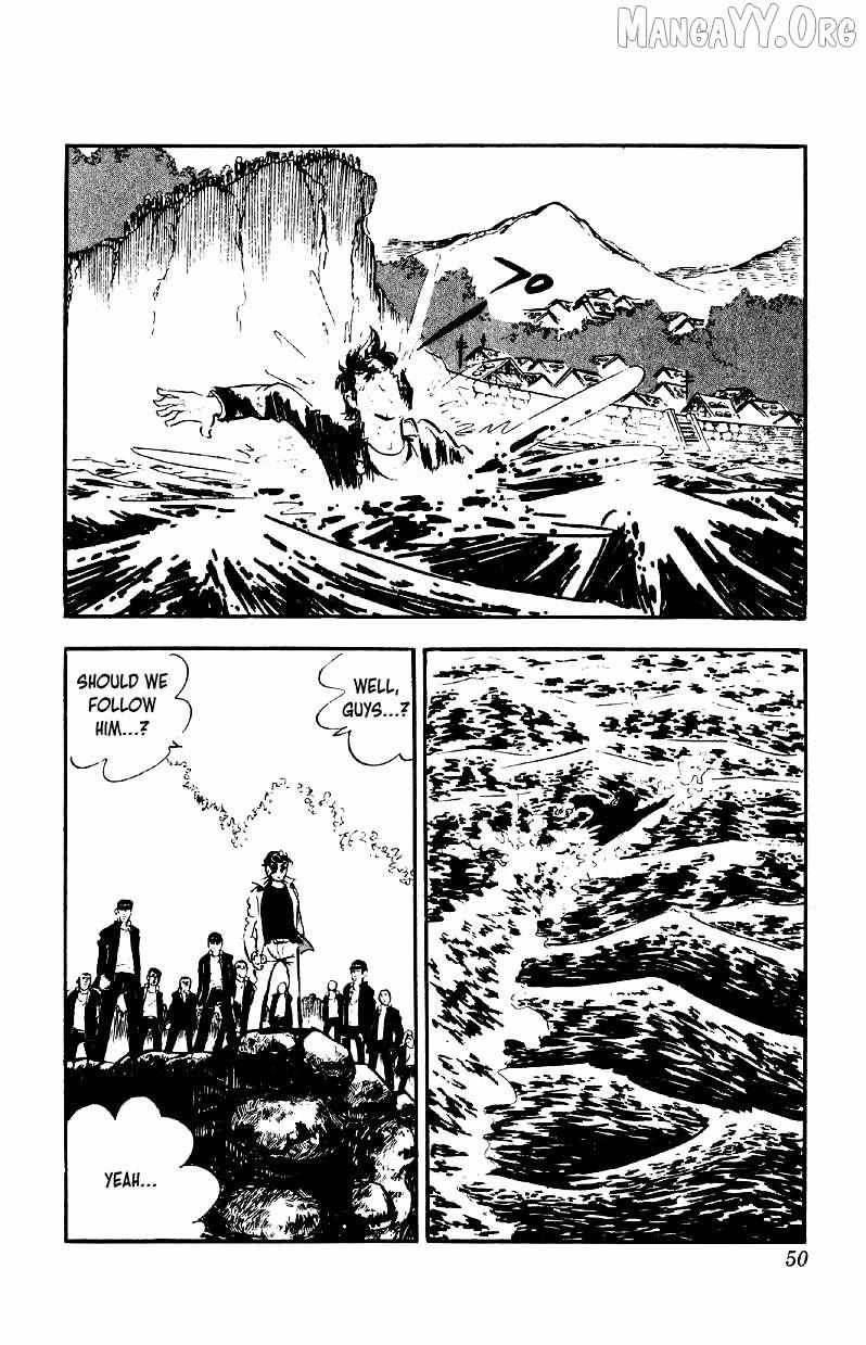 Otoko Ippiki Gaki Daisho Chapter 74 page 20 - 