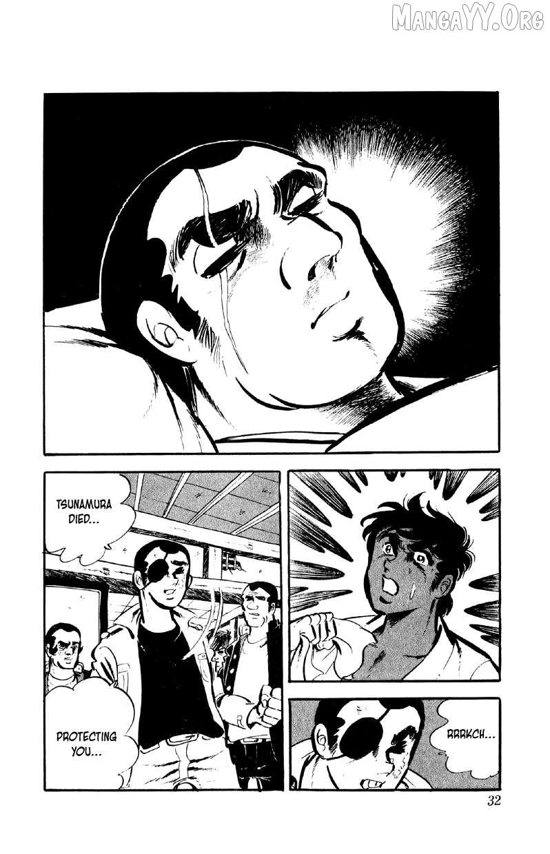 Otoko Ippiki Gaki Daisho Chapter 74 page 4 - 
