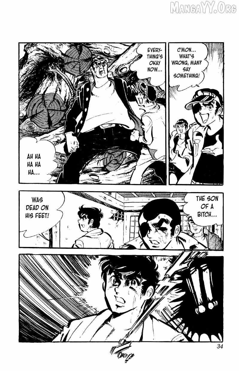 Otoko Ippiki Gaki Daisho Chapter 74 page 6 - 