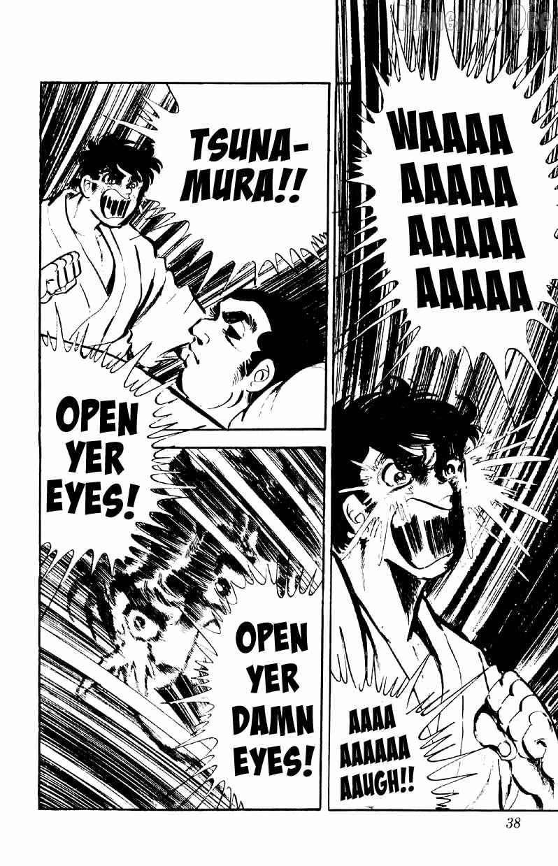 Otoko Ippiki Gaki Daisho Chapter 74 page 9 - 