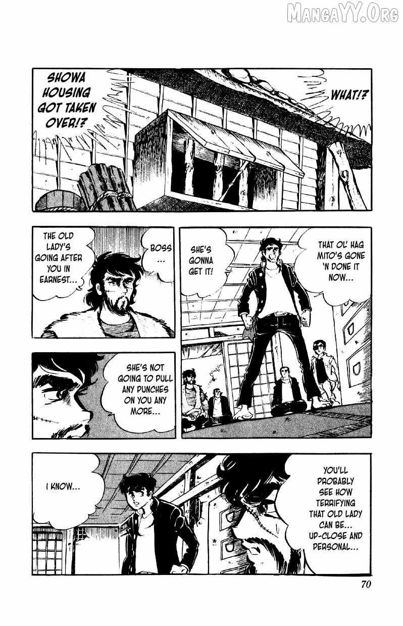 Otoko Ippiki Gaki Daisho Chapter 75 page 16 - 