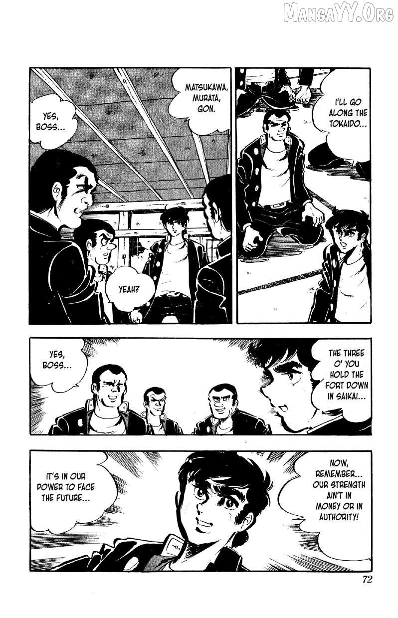 Otoko Ippiki Gaki Daisho Chapter 75 page 18 - 