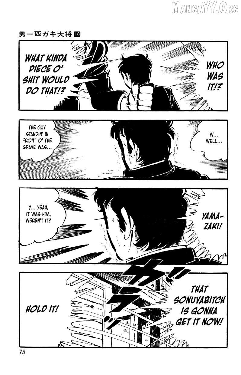 Otoko Ippiki Gaki Daisho Chapter 75 page 21 - 