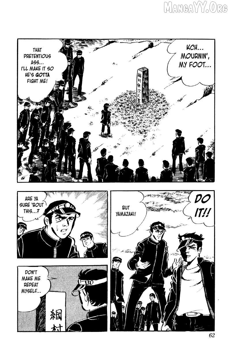 Otoko Ippiki Gaki Daisho Chapter 75 page 8 - 
