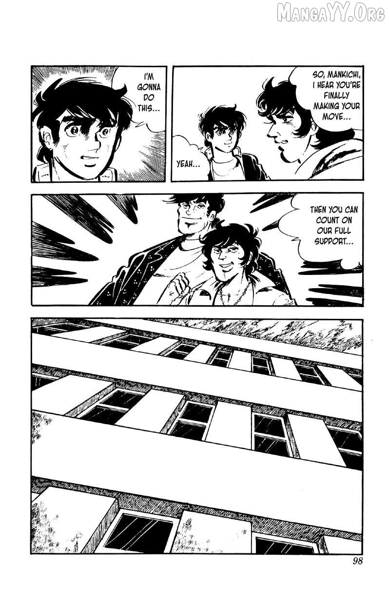 Otoko Ippiki Gaki Daisho Chapter 76 page 22 - 