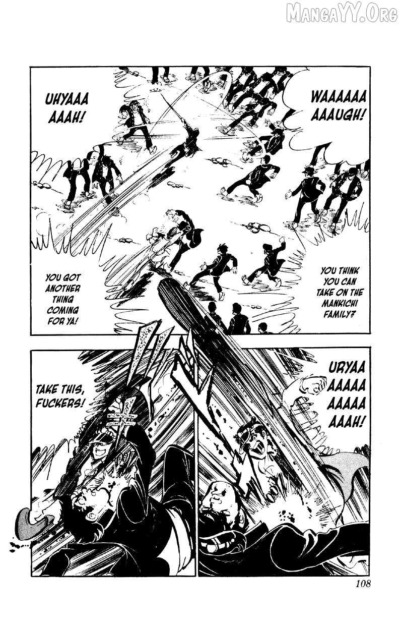 Otoko Ippiki Gaki Daisho Chapter 77 page 3 - 