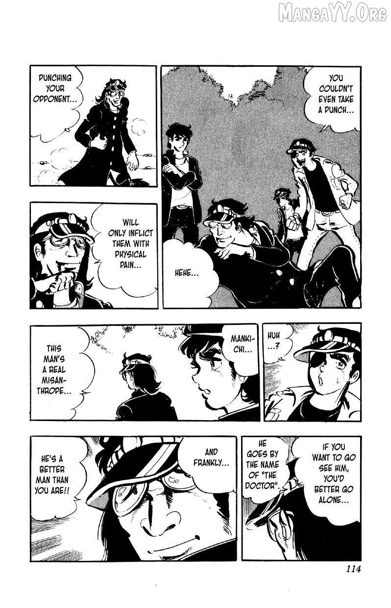 Otoko Ippiki Gaki Daisho Chapter 77 page 9 - 