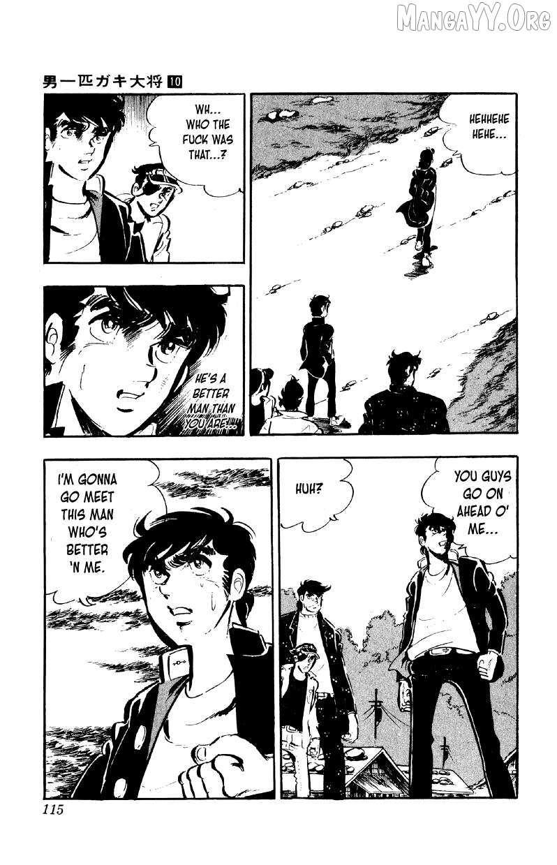 Otoko Ippiki Gaki Daisho Chapter 77 page 10 - 