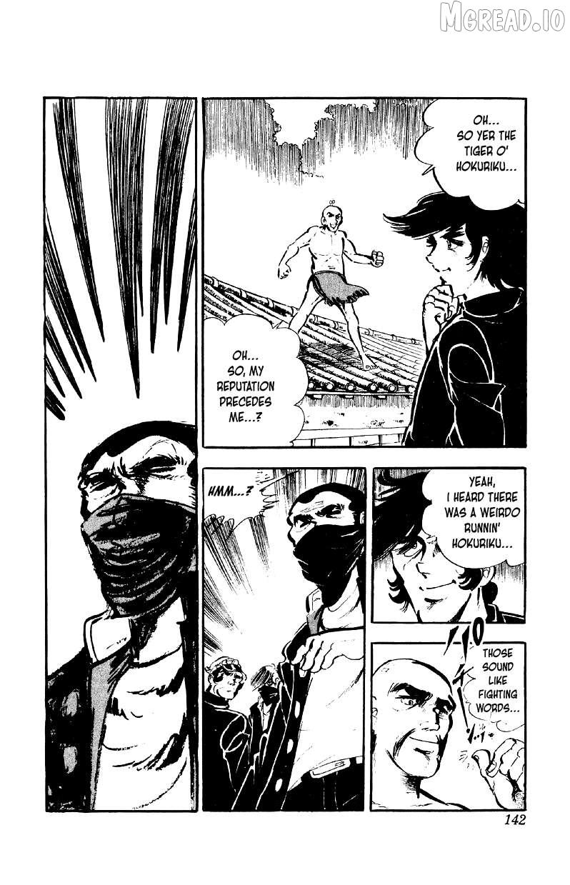 Otoko Ippiki Gaki Daisho Chapter 78 page 13 - 