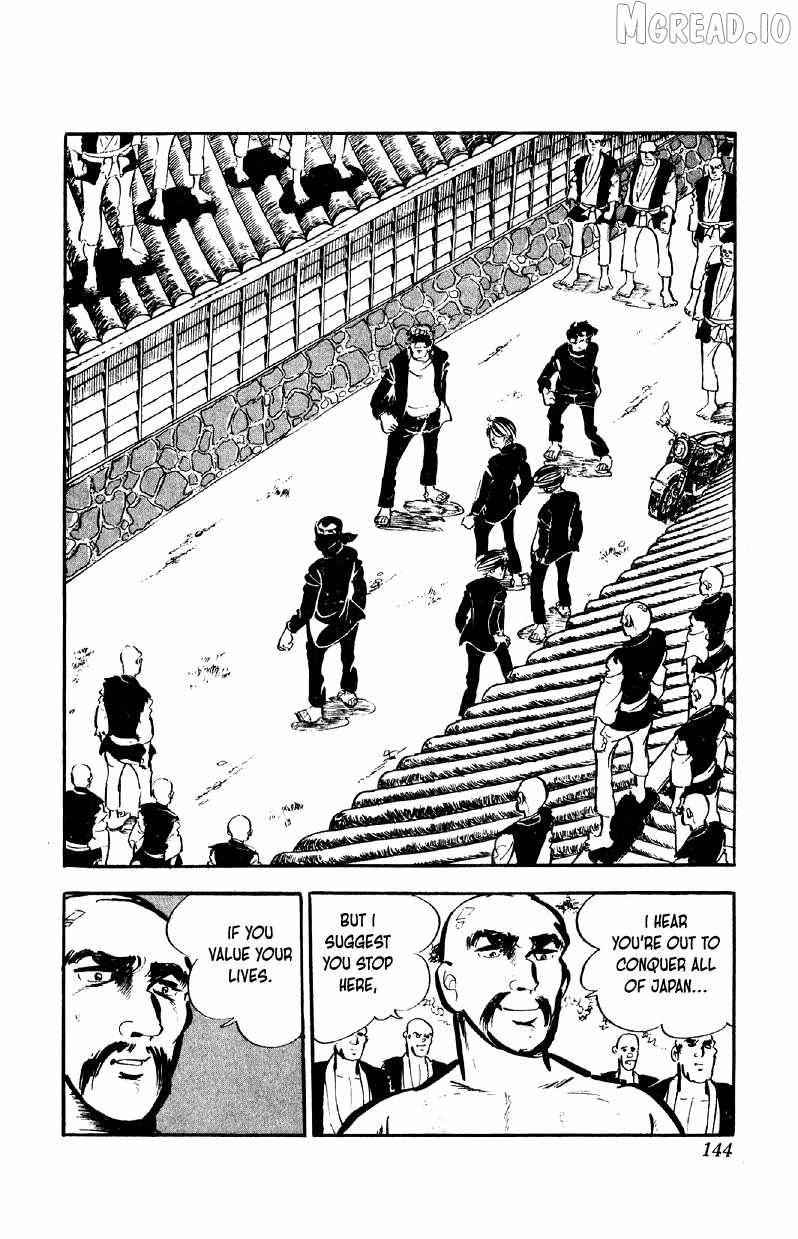 Otoko Ippiki Gaki Daisho Chapter 78 page 15 - 
