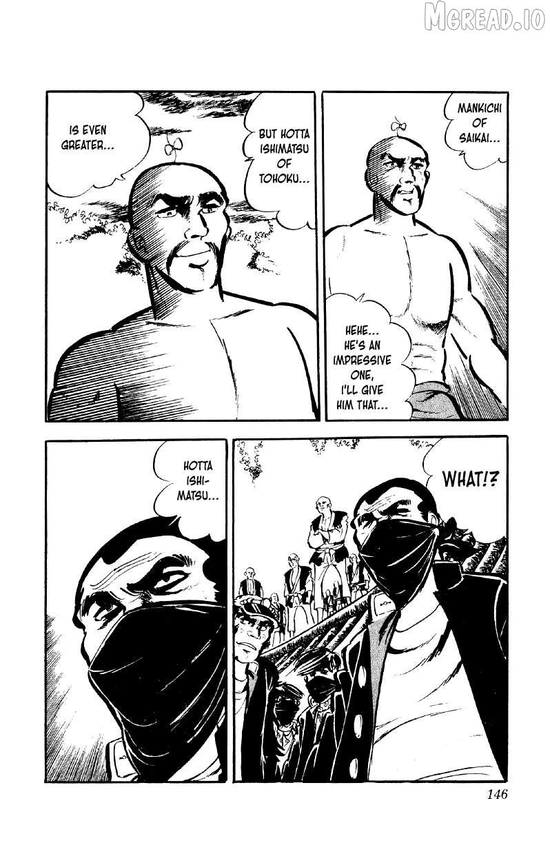 Otoko Ippiki Gaki Daisho Chapter 78 page 17 - 
