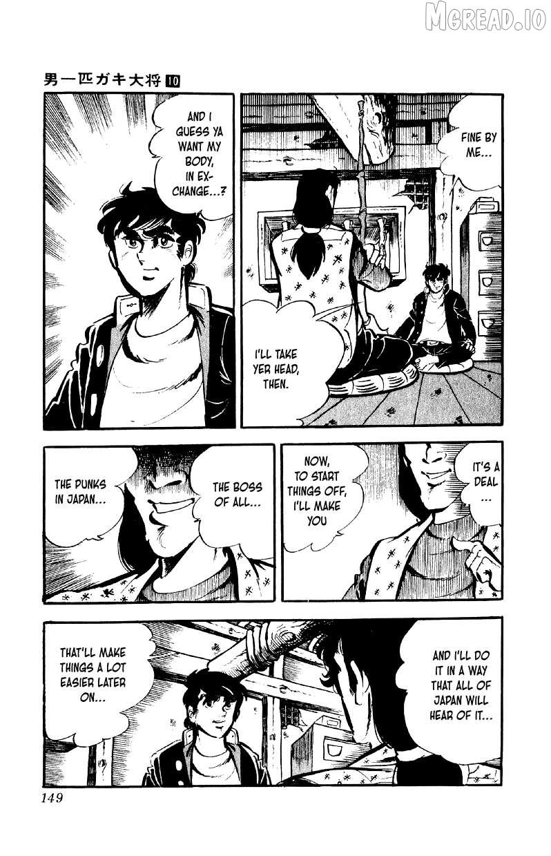 Otoko Ippiki Gaki Daisho Chapter 78 page 20 - 