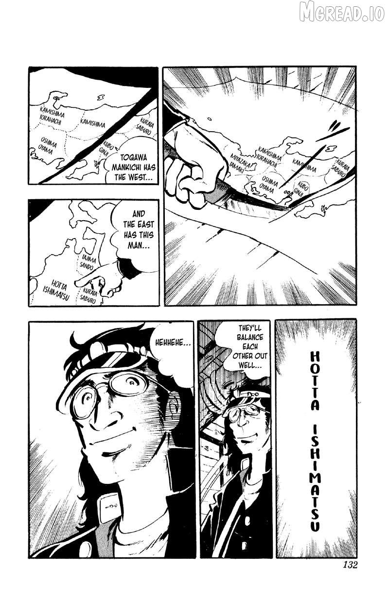Otoko Ippiki Gaki Daisho Chapter 78 page 3 - 