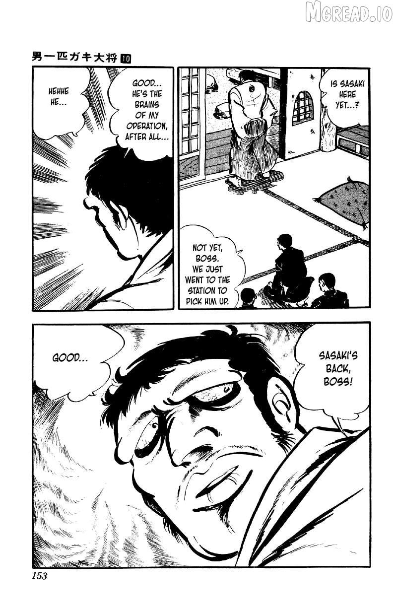 Otoko Ippiki Gaki Daisho Chapter 78 page 24 - 