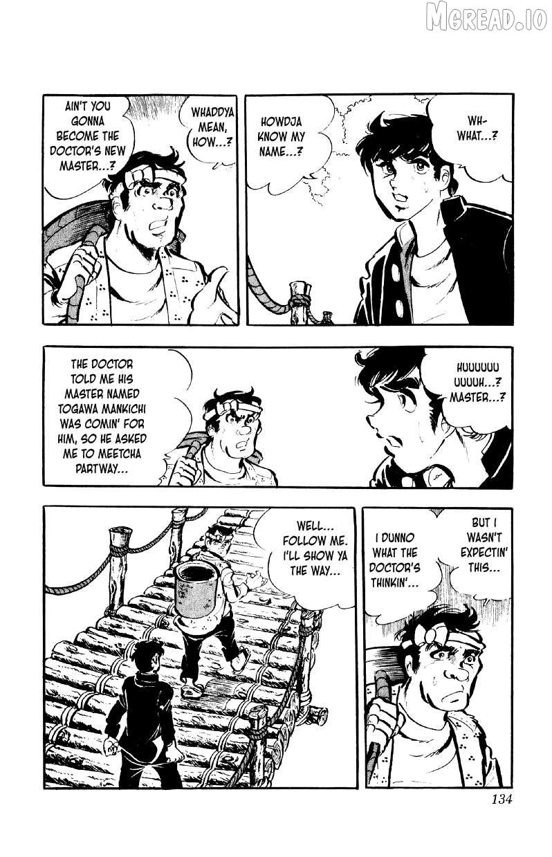 Otoko Ippiki Gaki Daisho Chapter 78 page 5 - 
