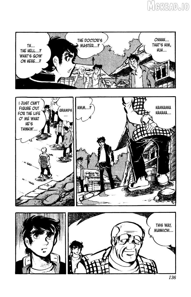 Otoko Ippiki Gaki Daisho Chapter 78 page 7 - 