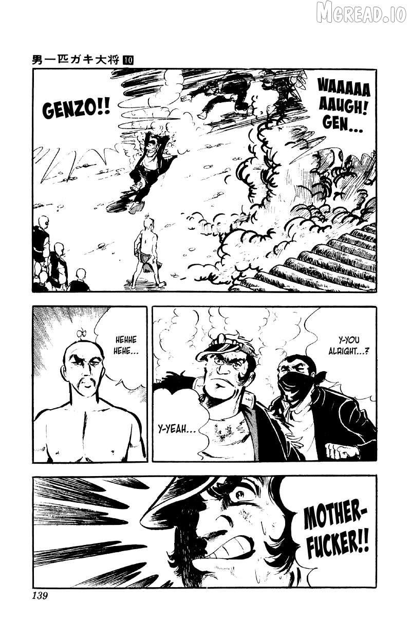 Otoko Ippiki Gaki Daisho Chapter 78 page 10 - 