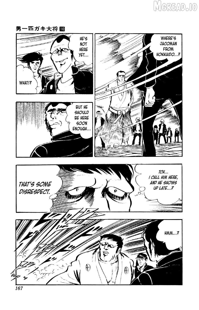 Otoko Ippiki Gaki Daisho Chapter 79 page 13 - 