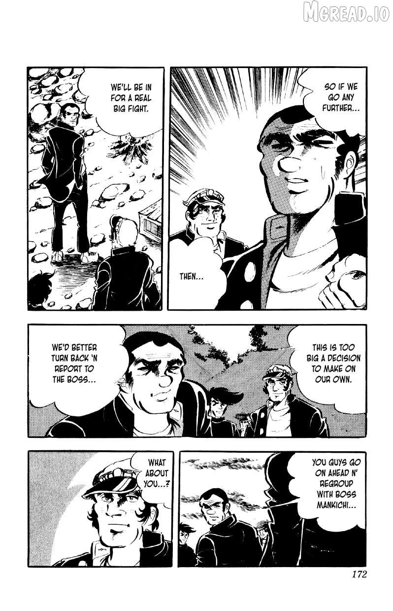 Otoko Ippiki Gaki Daisho Chapter 79 page 17 - 