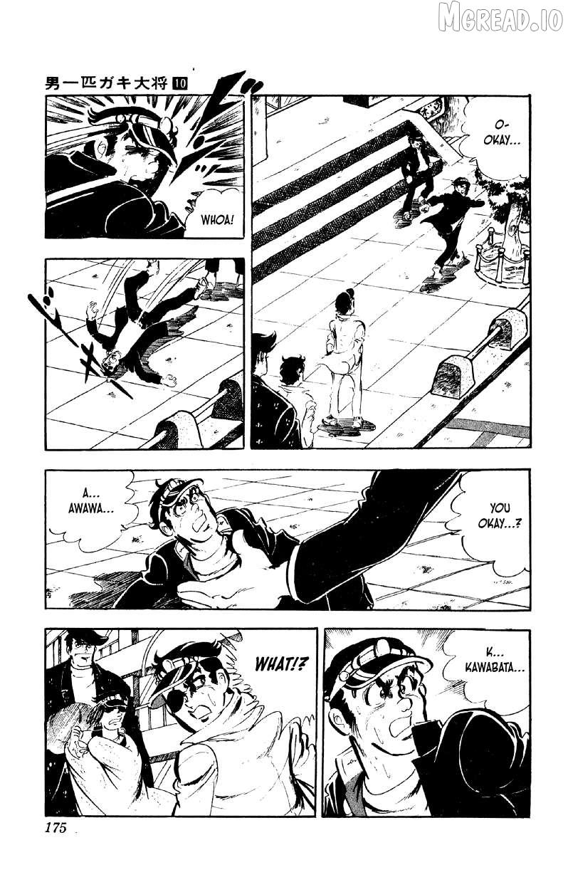 Otoko Ippiki Gaki Daisho Chapter 79 page 20 - 