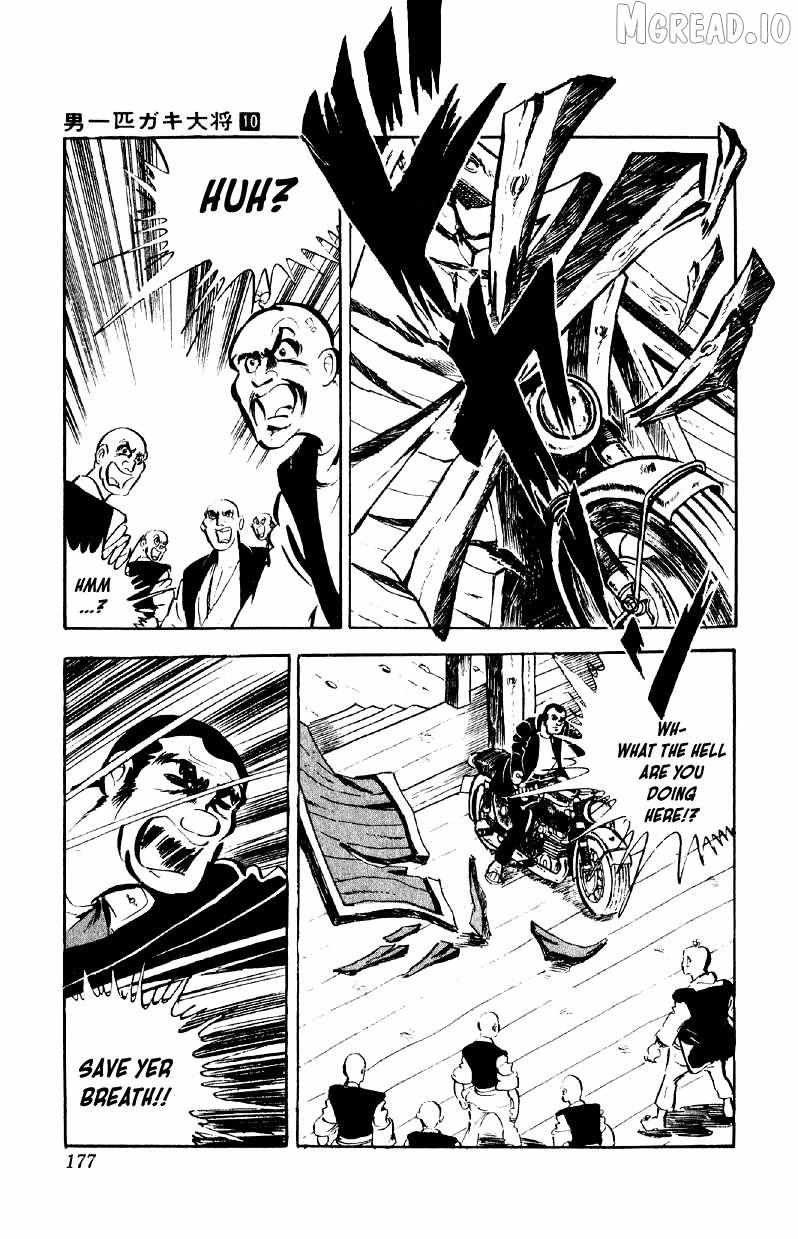 Otoko Ippiki Gaki Daisho Chapter 79 page 22 - 