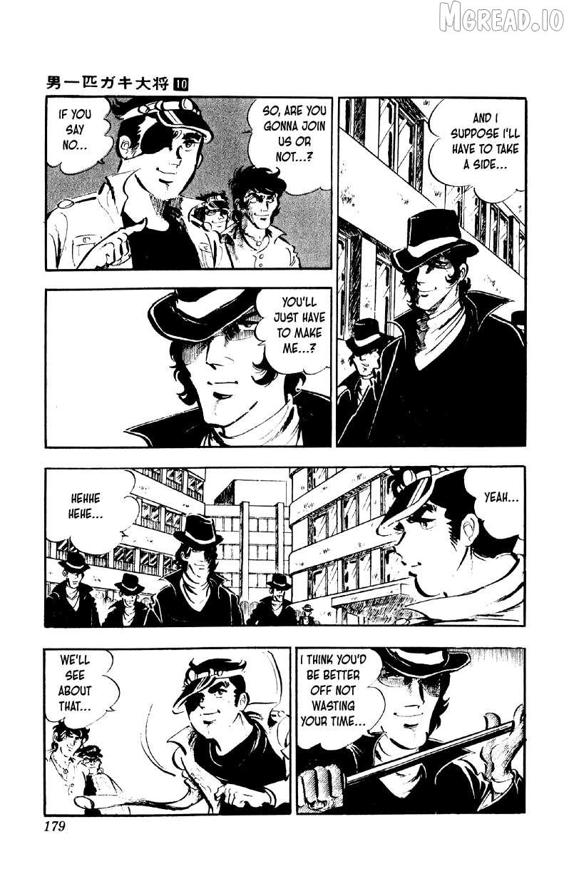 Otoko Ippiki Gaki Daisho Chapter 79 page 24 - 