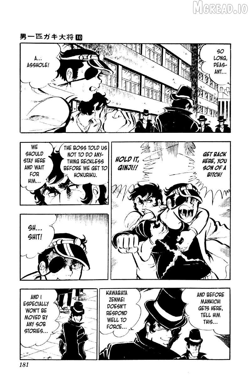 Otoko Ippiki Gaki Daisho Chapter 79 page 26 - 
